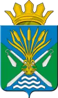 Герб