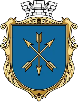 Герб