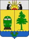 Герб