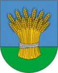 Герб[вд]