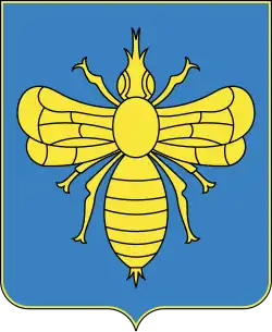 Герб[вд]