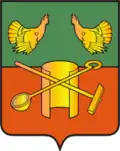 Герб