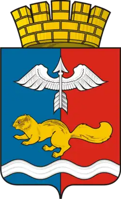 Краснотурьинск