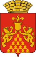 Герб