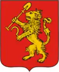 Герб