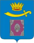 Герб