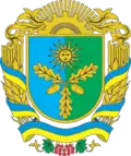 Герб[вд]