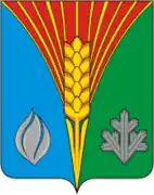 Герб Курманаевского района