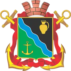 Герб Кувшинской Салмы