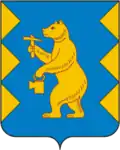Герб