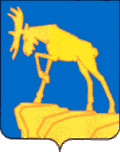 Герб