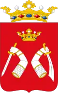 Герб[вд]