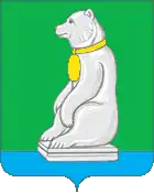 Герб