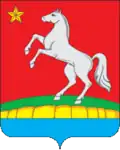 Герб