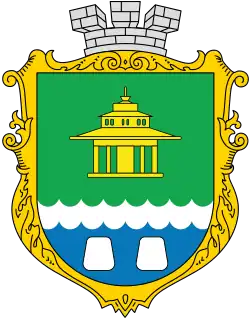 Герб Моршина