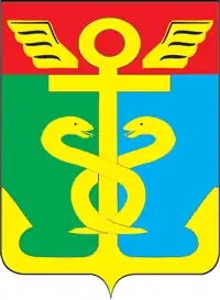 Герб Находки