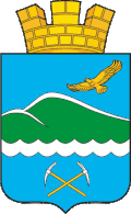 Герб