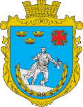 Герб[вд]