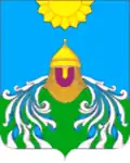 Герб