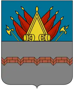 Герб Омска, 1785