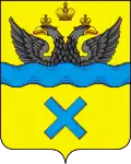 Герб