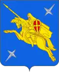 Герб