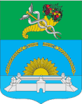 Герб[вд]