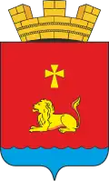 Герб