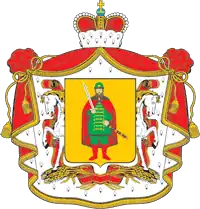 Герб Рязанской области