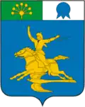 Герб