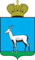 Герб
