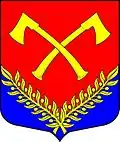 Герб