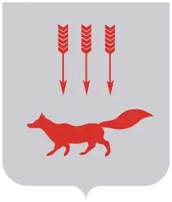 Герб Саранска