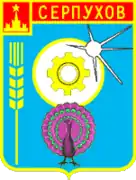 Герб 1967 года