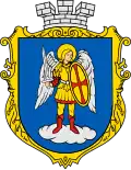 Герб[вд]