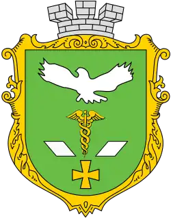 Герб
