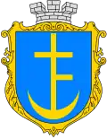 Герб[вд]