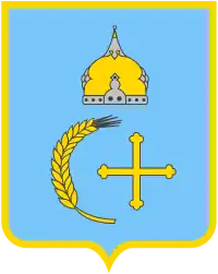 Герб