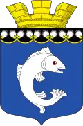 Герб