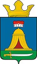 Герб