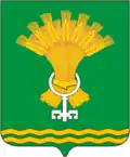 Герб
