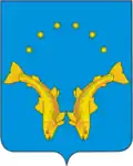 Герб