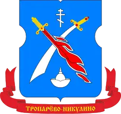 Герб
