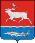 Герб