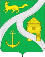 Герб