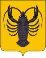 Герб Весьегонска