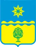 Герб