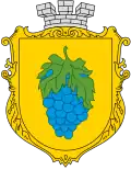 Герб