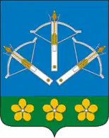 Первомайский