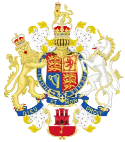 Герб Правительства Гибралтара